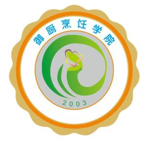 深圳市鼎御廚藝餐飲管理 專業餐飲管理服務的卓越典范