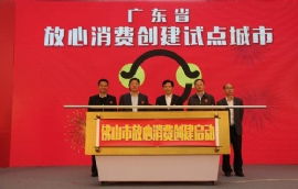 好來客餐飲管理 深耕廣東，以專業服務賦能工廠食堂與職工飯堂